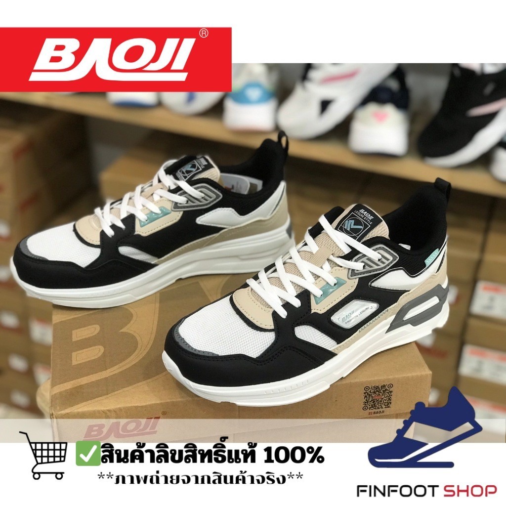 ✅ Baoji รองเท้าผ้าใบผู้ชาย BAOJI รุ่น BJM811