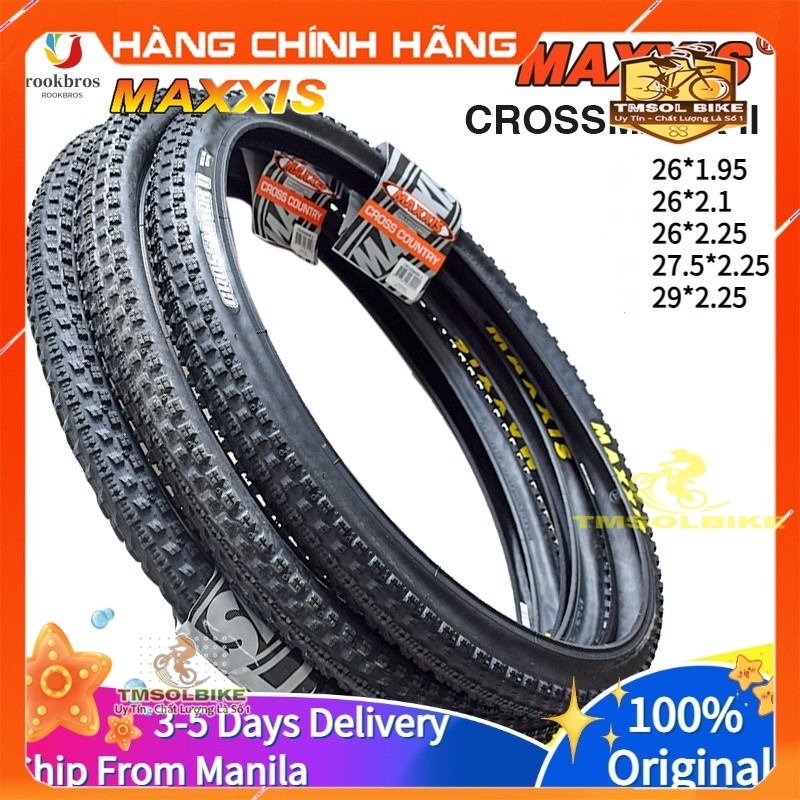 Maxxis Crossmark II ยางจักรยานเสือภูเขา 26x1.95/26x2.1/26x2.25/27.5x2.25/29x2.25 - M344