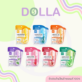 [ซอง] วูเน่ คริสตัล เจลลี่ มาส์ก 25ml Woonae Crystal Jelly M…
