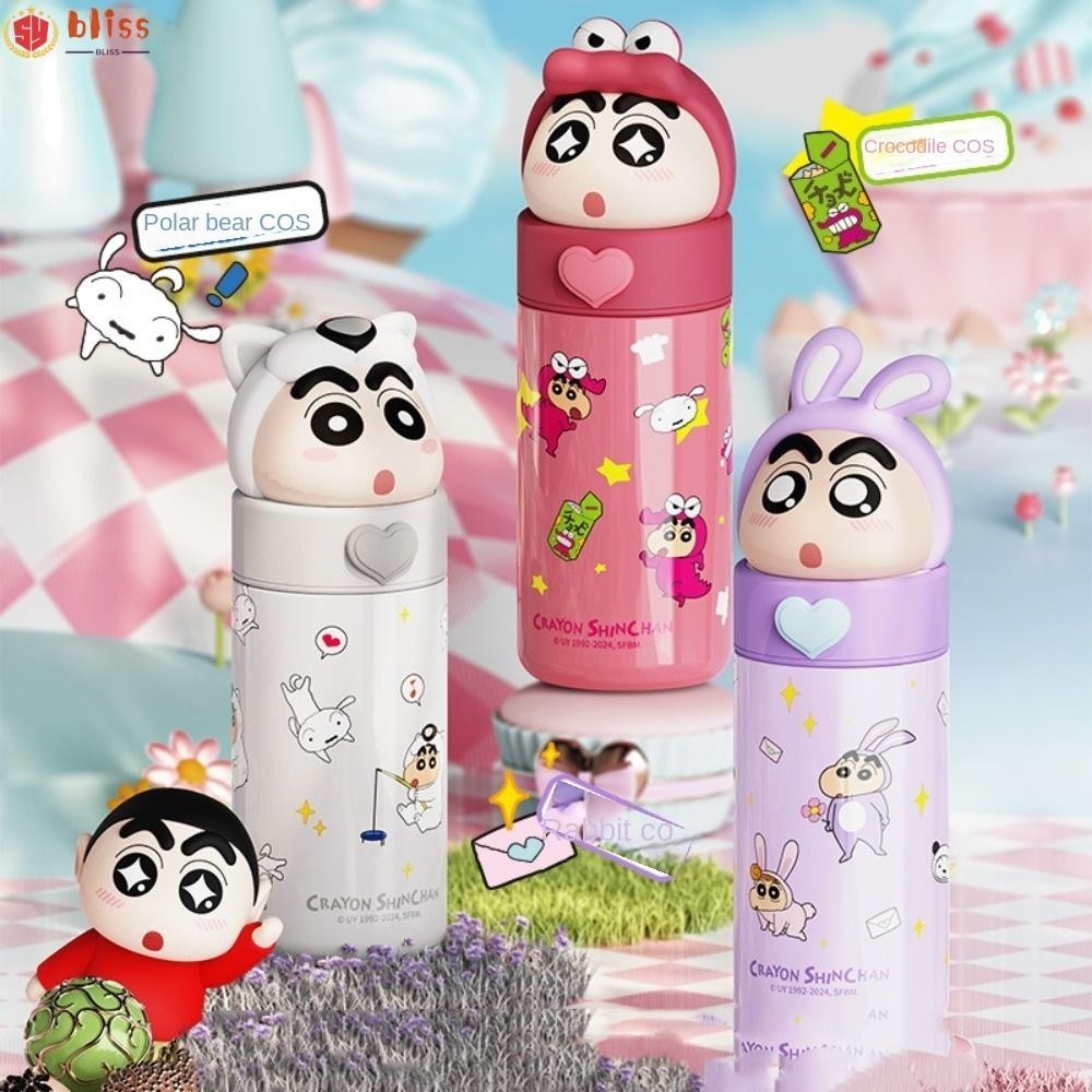 Blliss ถ้วยน้ําเครยอนชินจัง, ถ้วยฉนวน 316 สแตนเลส 350 มล., ถ้วยนักเรียนแฟชั่นขวดน้ําของขวัญแบบพกพา