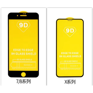 ฟิล์มแข็ง ความละเอียดสูง พร้อมฟิล์มบาง เต็มจอ 9D ทุกรุ่น11 For iPhone12 13 14 15Pro MAX X XS XR XS 7 8Plus SE2020#9D