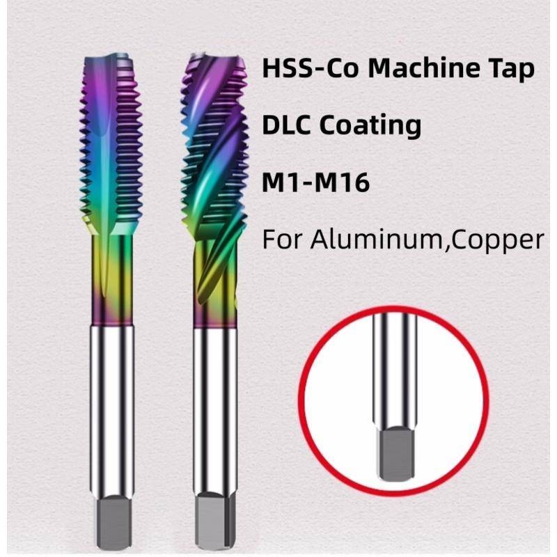 1pc HSS-Co Tip เกลียวร่องแตะ DLC เคลือบ M1 M2 M3 M4 M5 M6 M8 M10 M12 M14 M16 เมตริกเครื่องสกรู Thread Taps พิเศษสําหรับอลูมิเนียม,ทองแดง
