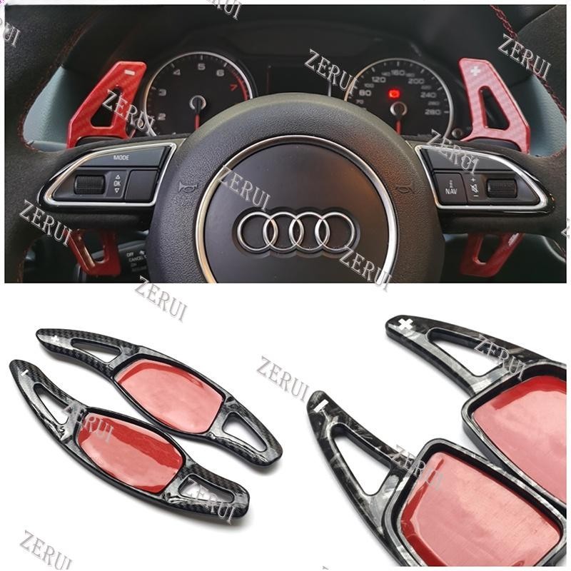 Zr สําหรับ Audi Paddle Shiv Extension Rod (Paddle Shift) Audi A1 A4L B8 A3 S3 A5 A6 S6 Q3 SQ5 Q7 S7 