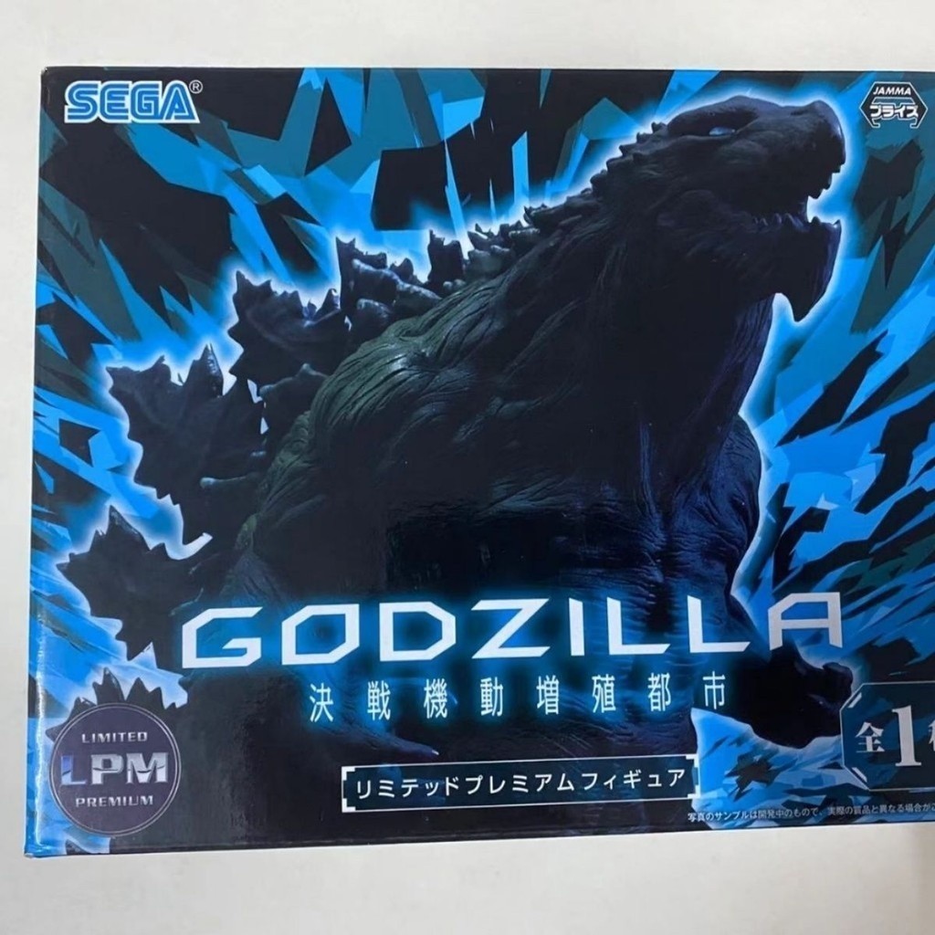 【จัดส่งถึงบ้าน】s.h.monsterarts s.h.monsterarts x plus godzilla hiya godzilla godzilla bandai godzill