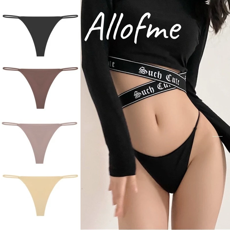 Allofme ผู้หญิงไม่มีรอยต่อ G-String เซ็กซี่ต่ําเอว Thongs บิกินี่กางเกงนุ่มสบาย