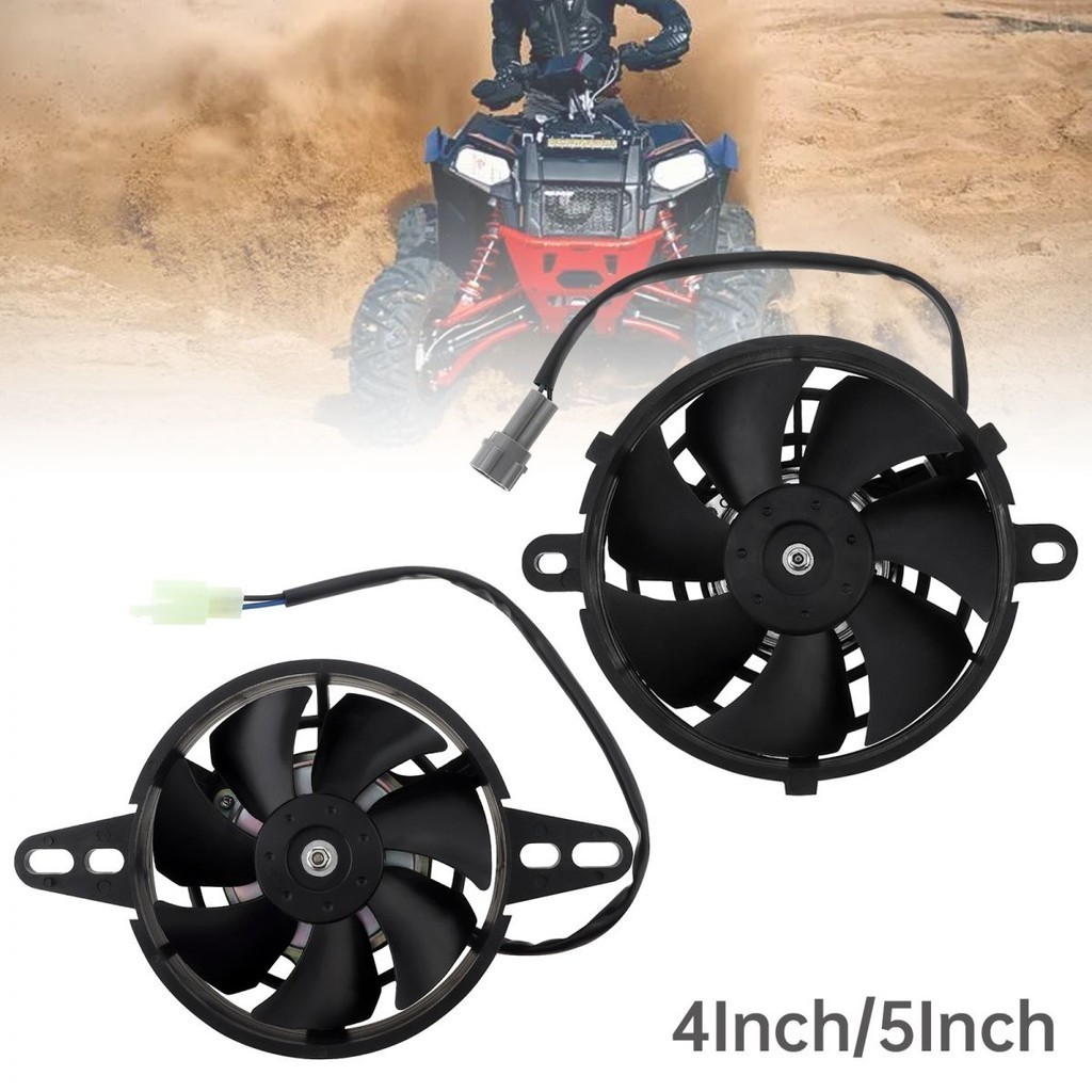 1x4 "/5 "รถจักรยานยนต์ไฟฟ้าหม้อน้ําความร้อนพัดลมระบายความร้อนสําหรับ Motocross ATV UTV