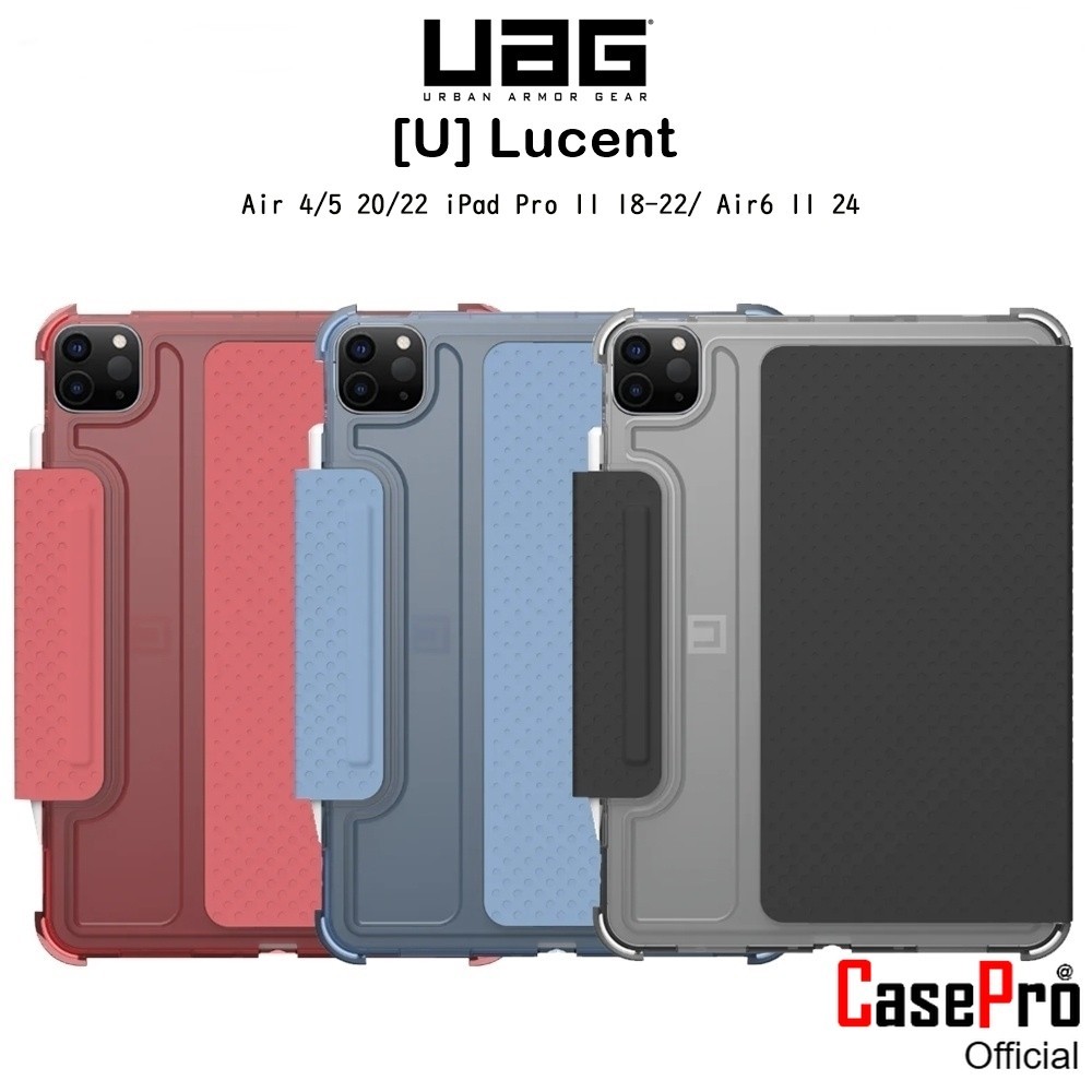 Uag Lucent เคสฝาพับกันกระแทกผ่านมาตราฐานกองทัพอเมริกา เคสสำหรับ iPad Air 4/5 20/22 iPad Pro 11 18-22/ Air6 11 24