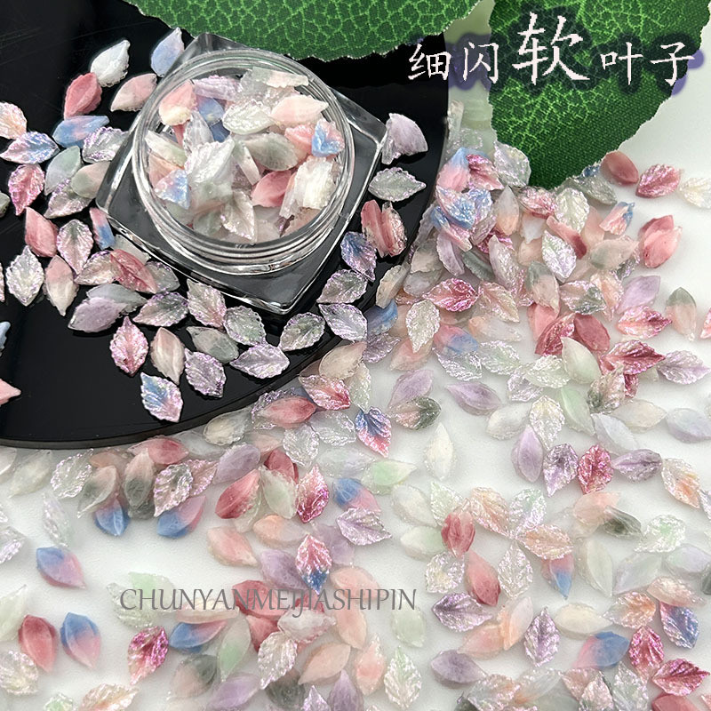 100pcs ใหม่ INS ลม Misty Sea Fine แฟลชนุ่ม Leaf เล็บ Trip Fireflies ต่อสู้ Night Light สวมใส่เกราะ DIY อุปกรณ์เสริม