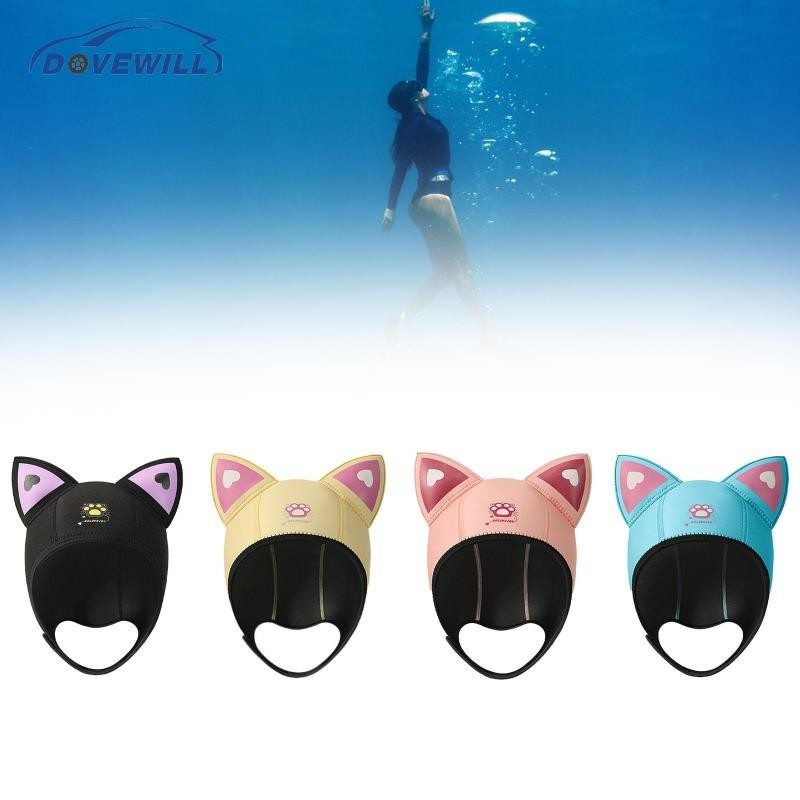 [Dovewill] Diving Hood Thermal Hood Neoprene Head Cover Lovely Surfing Cap
