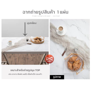 ฉากถ่ายรูปสินค้าลายพื้นไม้ พื้นปูน กระดาษเคลือบPVC 87x57 cm (สินค้าอยู่ไทยพร้อมส่ง )