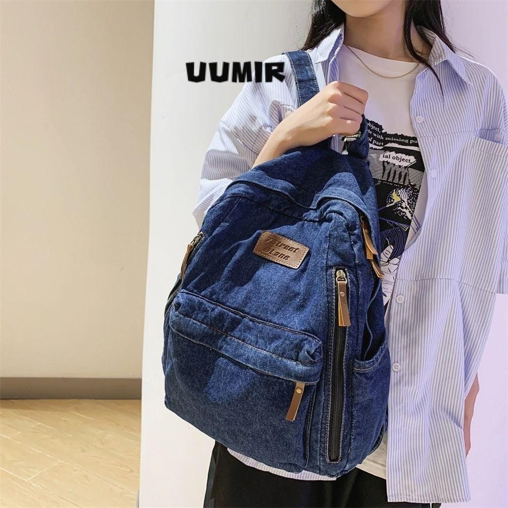 UUMIR กระเป๋าเป้สะพายหลังแฟชั่นยีนส์ ความจุสูง หลายช่องใส่ของ กระเป๋านักเรียน