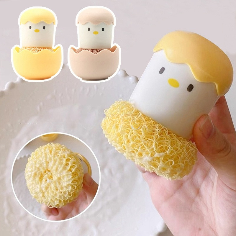 การ์ตูนน่ารักเปลือกไข่รูปแปรงหม้อสร้างสรรค์ที่ถอดออกได้แปรงล้างจานทําความสะอาดและล้างจานเครื่องมือ - รูปที่ 2