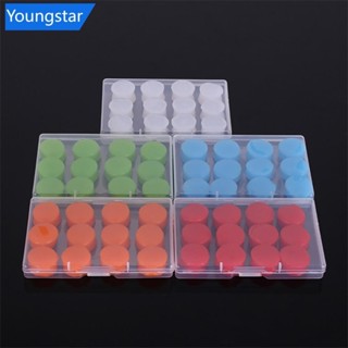 Ys 12PCS ซิลิโคนหูปลั๊กลดเสียงรบกวนฉนวนกันเสียง Sleep Earplu…