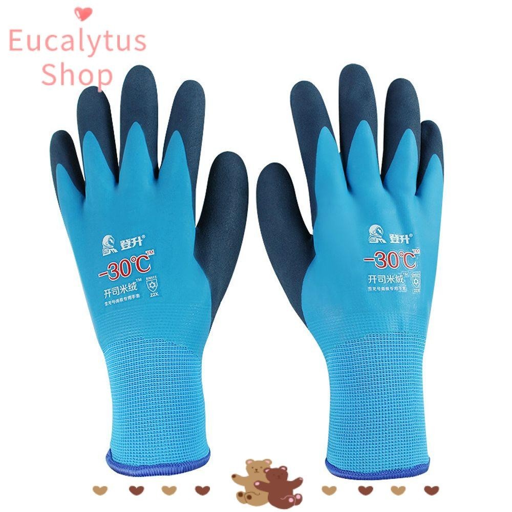Eucalytus1 ถุงมือทํางาน ทนความเย็น -30° ตู้แช่แข็ง กันน้ํา เพื่อความปลอดภัยในฤดูหนาว