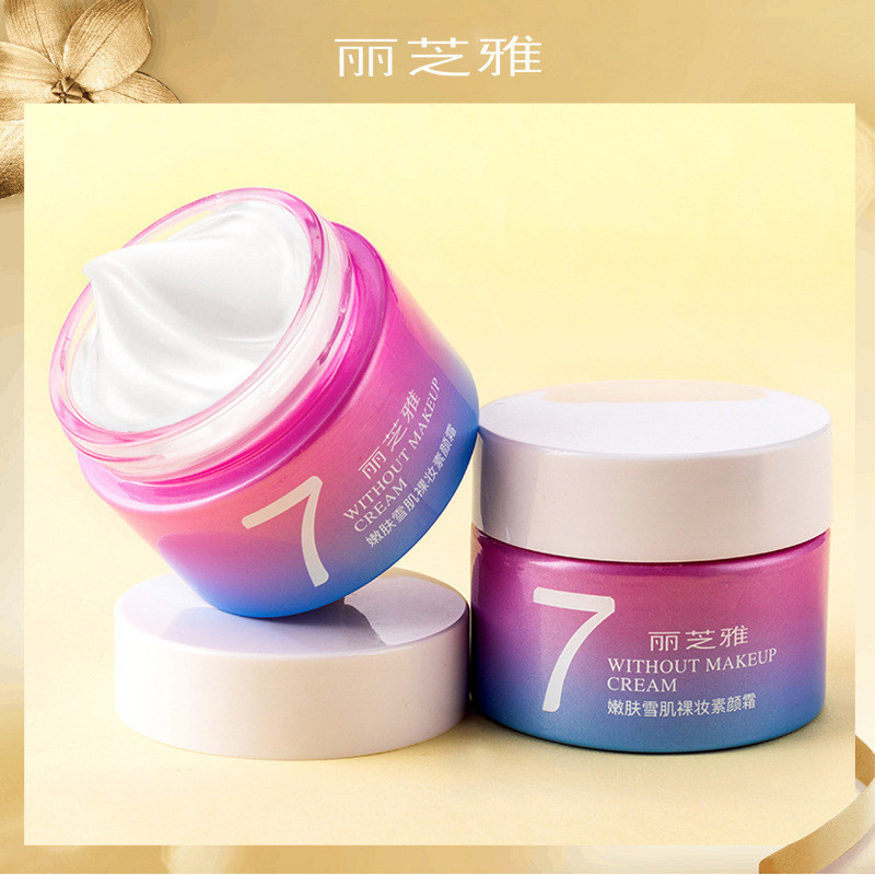 Hot Sale#LizeeaA Lazy No Makeup Cream50g Refreshing, Hydrating and Moisturizing-Color Cream for Women Skin Care Products ManufacturerRX5L