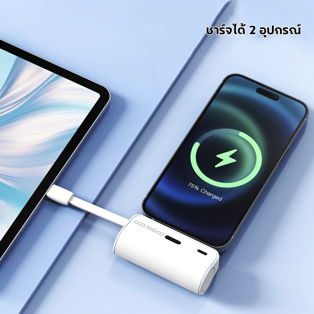 GOOJODOQ 5000mAh พาวเวอร์แบงค์ ชาร์จเร็ว 3 พอร์ต แบบพกพา ขนาดเล็ก thumbnail 5