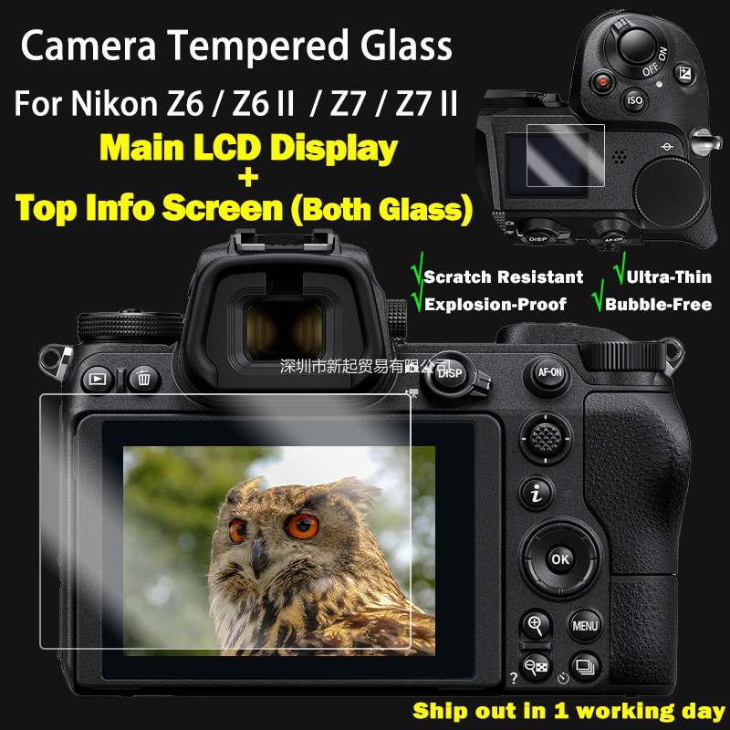 สําหรับ Nikon Z8 Z6 Z7 Z6II Z6III Z9 กระจกนิรภัยป้องกันกระจกหลักจอแสดงผล LCD + Top Info ป้องกันหน้าจอ Guard Cover