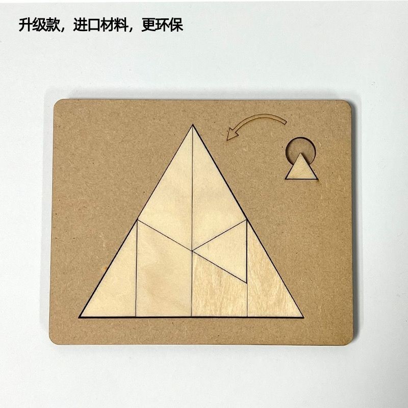 0816 03 ปริศนาที่ยากสุด ๆ สมอง การเผาไหม้ ปริศนาของเล่นเพื่อการศึกษาระดับ 10 ยากไม้ กรัม ของขวัญเด็กรูปร่างพิเศษ