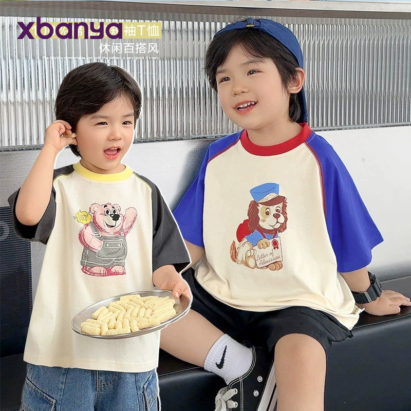 ชาย Raglan เสื้อยืดแขนสั้นฤดูร้อนฤดูร้อนเสื้อผ้าเด็กทารกเสื้อผ้าเด็กทารกครึ่งแขน Top อินเทรนด์บางฤดูร้อน