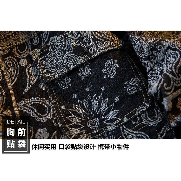 Begonia Boutique ผู้หญิงชาติพันธุ์ดอกไม้เม็ดมะม่วงหิมพานต์แจ็คเก็ตยีนส์ฤดูใบไม้ผลิฤดูใบไม้ร่วงออกแบบ Niche Street สวมใส่ Retro เสื้อแจ็คเก็ตลําลองผู้ชาย - รูปที่ 6