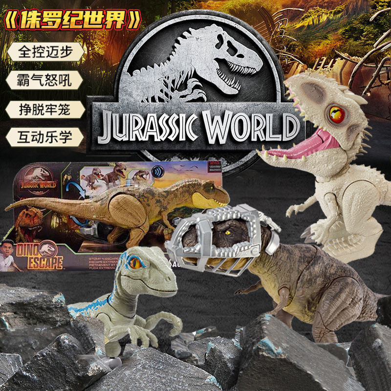 Mattel Jurassic World ไดโนเสาร์เอฟเฟกต์เสียงการตีความแบบโต้ตอบของ Overlord Dragon Raptor Tyrannosaurus จำลองของเล่น