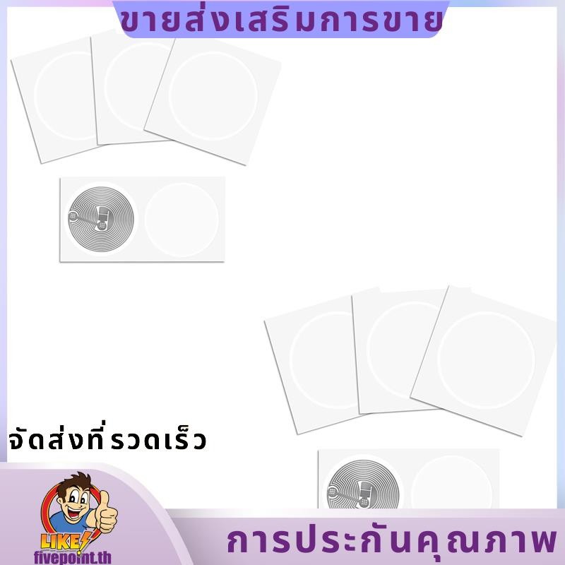 Nfc Ntag216 สติ๊กเกอร์ Ntag216 NFC แท็ก NFC 216 แท็ก Ntag216 การ์ด NFC 13.56Mhz สติ๊กเกอร์แท็ก NFC 8