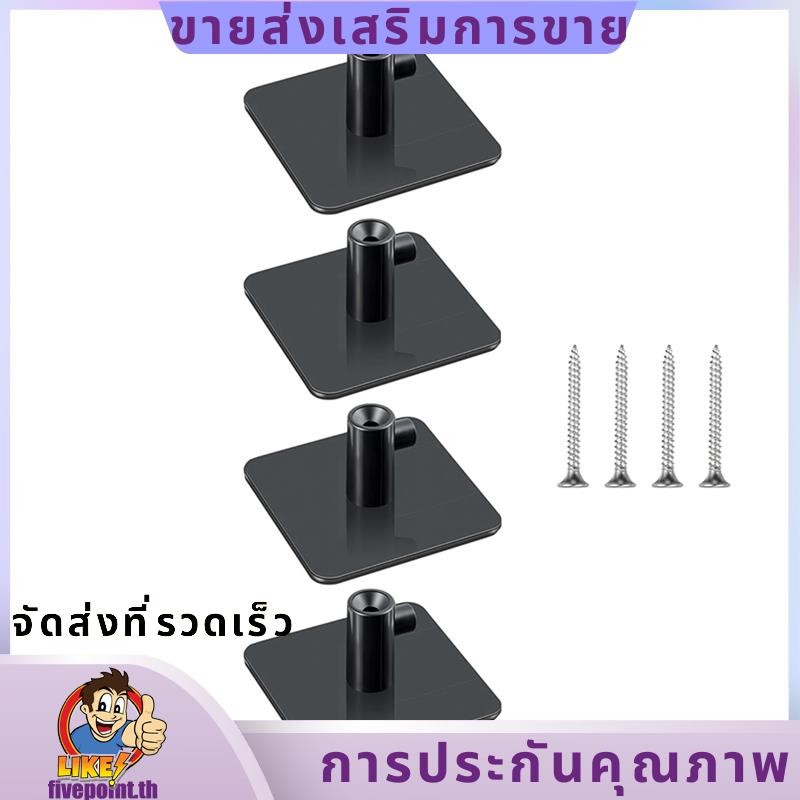 Stand Mixer Attachment Holders, 4 Pack Food Mixer Accessories Hooks for Kitchenaid All Stand Mixer Attachment.fivepointth
