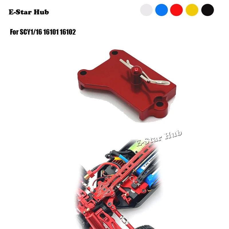 ผู้ถือแบตเตอรี่ S ervo มอเตอร์แก้ไขที่นั่งสำหรับ scy 1/16 16101 jjrc C8805โลหะอัพเกรดชิ้นส่วน RC รุ่นตีนตะขาบรถยนต์รถบรรทุก Buggy
