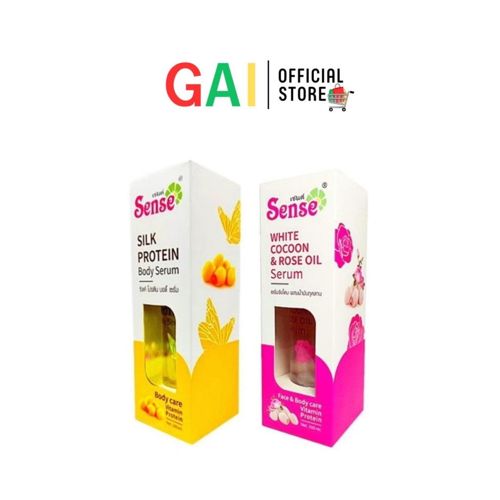Sense เซนต์ ซิลค์ โปรตีน บอดี้ เซรั่ม & เซรั่มรังไหม ผสมน้ำมันกุหลาบ 100ml.