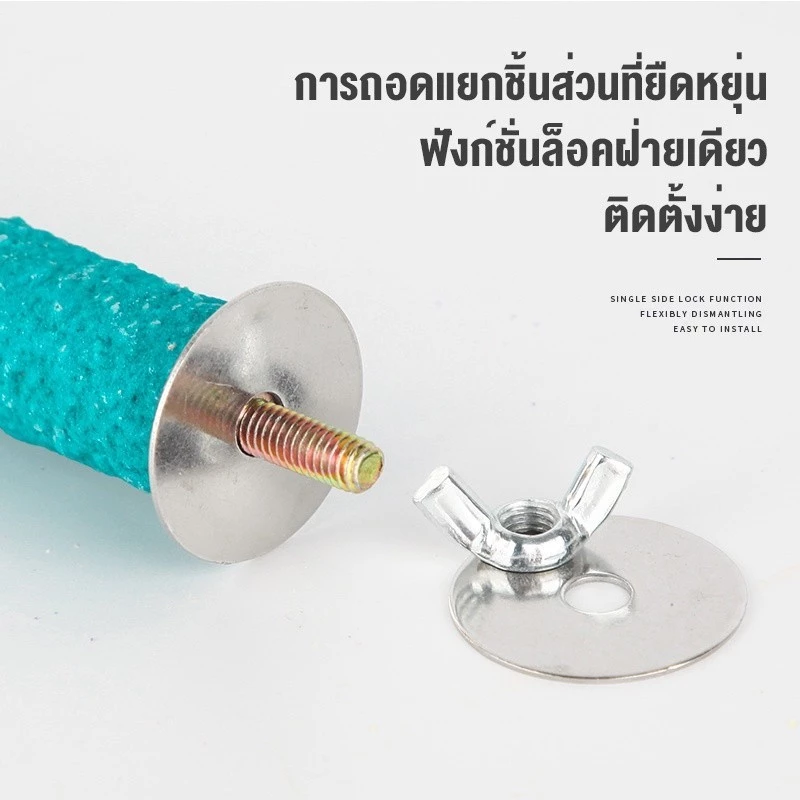 ✈️สินค้าอยู่ในไทย พร้อมส่ง✈️คอนลับเล็บ ชิงช้าสำหรับนกเล็ก ของเล่นนก thumbnail 4