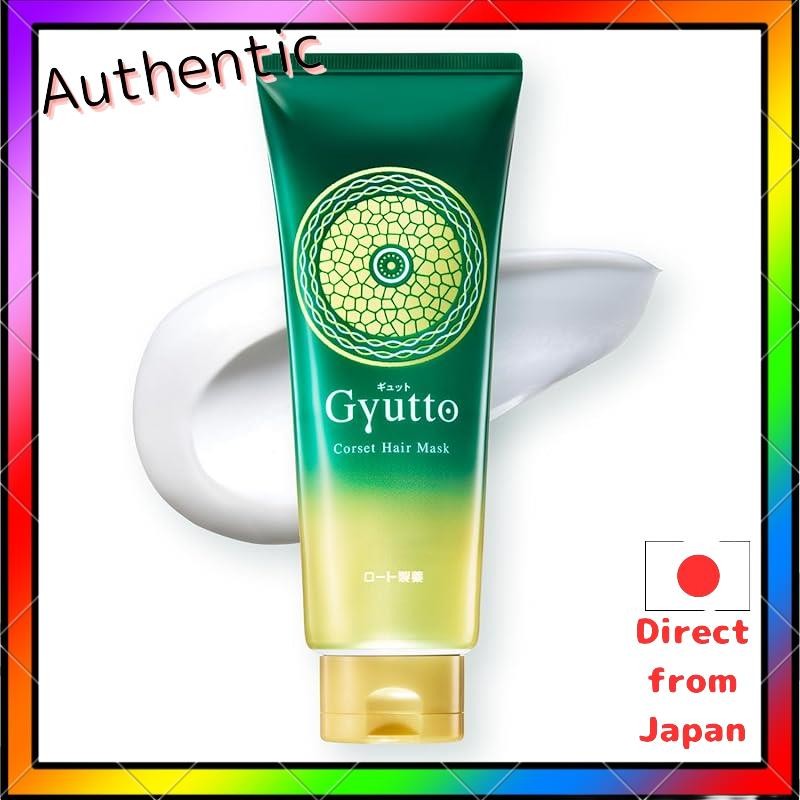 Gyutto Corset Hair Mask
