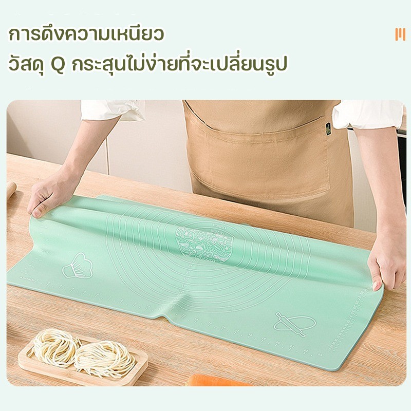 พร้อมส่ง🏡แผ่นรองนวดแป้ง แผ่นซิลิโคน สําหรับทําขนม บิสกิต ขนมปัง ลูกอม