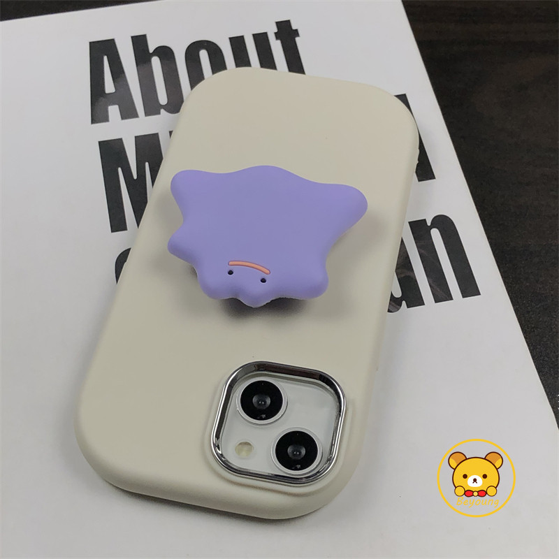 สีม่วง Little Monster สําหรับ Vivo Y20 Y20i Y20S Y20T Y20A Y12S Y12A Y11S Y17 Y15 Y13 Y12 Y11 2019 I