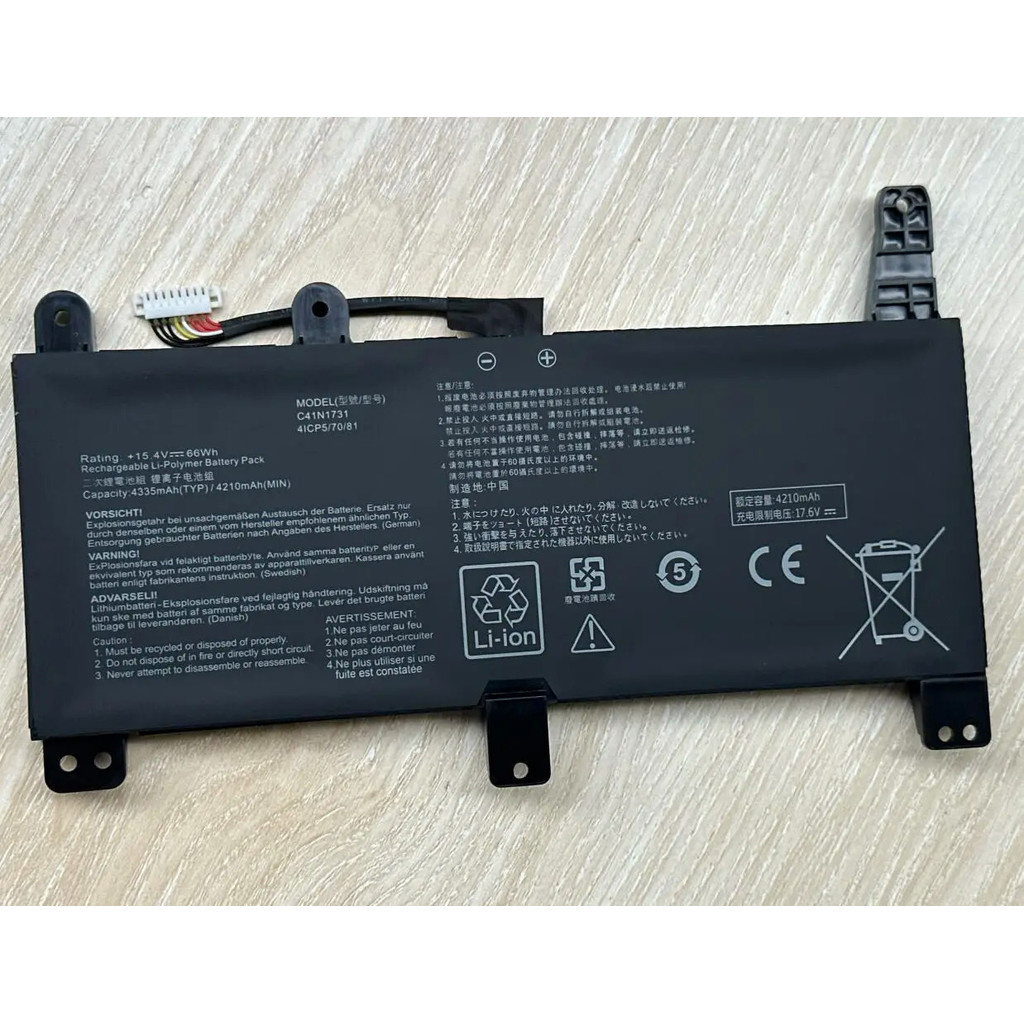 C41N1731 C41N1731-2 แบตเตอรี่แล็ปท็อป For ASUS ROG Strix Gl704 GL504GM GL504GW GL504GS G515GV GL704G