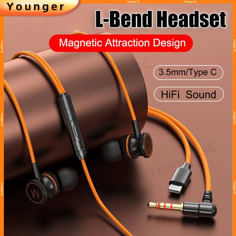 โลหะ L-bend 3.5 มม.หูฟังชนิดใส่ในหูแม่เหล็กประเภท C หูฟังกีฬาแบบมีสาย ControlHeadset พร้อมไมโครโฟน HiFi Heavy Bass Audio หูฟังสําหรับแล็ปท็อป