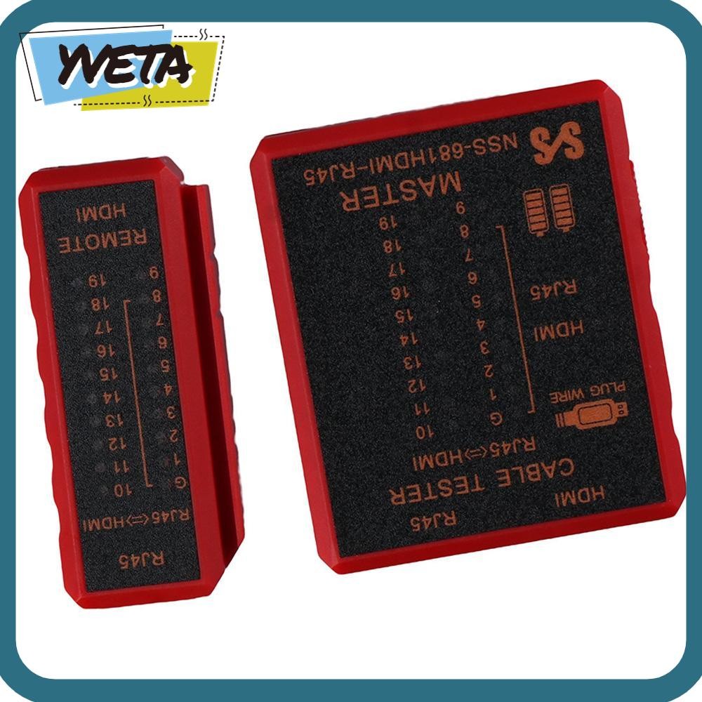 Yveta เครื่องทดสอบสายไฟ HDMI, เครื่องทดสอบสายเคเบิลพลาสติกขับเคลื่อนแบตเตอรี่, เครื่องตรวจจับสาย LAN แบบพกพา RJ11/RJ12/RJ45