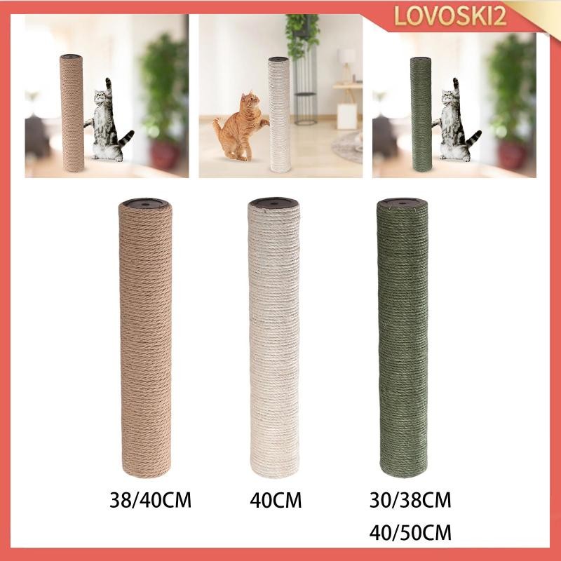 [Lovoski2] Scratch Post Refill Pole Multichoices ที่ลับเล็บแมวทดแทนสําหรับสัตว์เล็ก