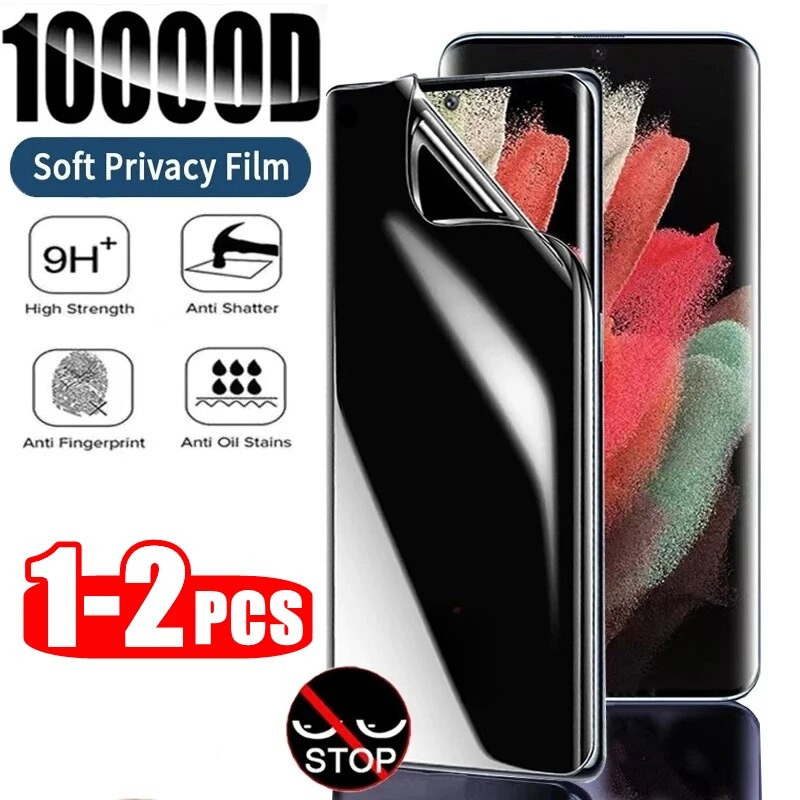 2 ชิ้น Anti Spy ความเป็นส่วนตัว Hydrogel ฟิล์มสําหรับ ZTE nubia Z60S Z50 Ultra Leading โทรศัพท์ป้องก