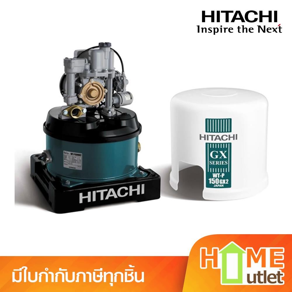 HITACHI ปั้มน้ำอัตโนมัติสำหรับบ่อน้ำตื้น/น้ำประปา 150Wระยะส่ง12ม. รุ่น WT-P150GX2 (430)