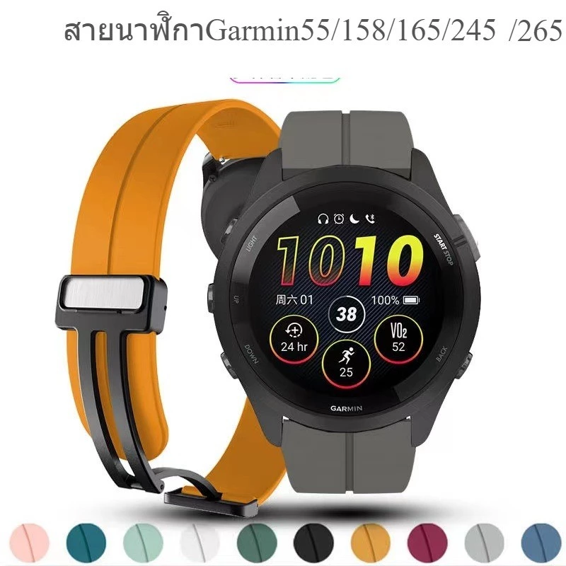 สายนาฬิกา20mm22mm garmin Venu2venu3/2plus/sqแบบซิลิโคนแม่เหล็กForeruner165/245/645/265/158/55/255