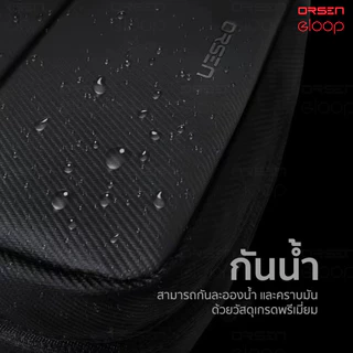 [ส่งไว] Orsen by Eloop B4 กระเป๋าเก็บสายชาร์จ กระเป๋าอเนกประสงค์ Storage Bag กันกระแทก กันน้ำ พกพา