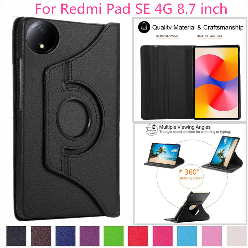 สําหรับ Xiaomi Redmi Pad SE 8.7 นิ้ว 2024 แท็บเล็ต 360 หมุน PU หนังสมาร์ทสําหรับ Redmi Pad SE 4G 8.7 "กรณี Funda