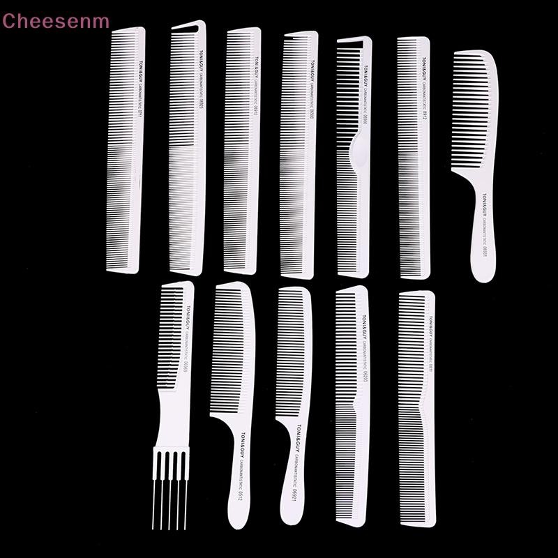 Cheenm 1PC Professional หวีผม Anti-Static คาร์บอนไฟเบอร์ Hairdressig Cutg หวี TH