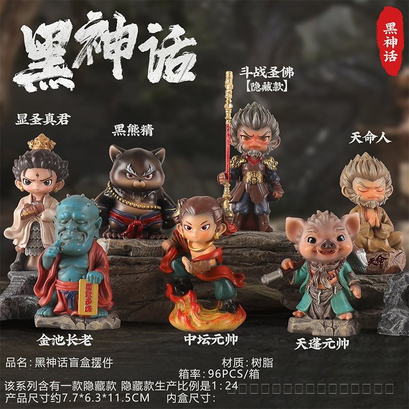 ตำนานสีดำ Wukong Blind Box เกมต่อพ่วงเล่นมือ Monkey King ตุ๊กตาของเล่นเดสก์ท็อปเทรนด์การเล่น