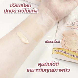 [ซอง] Ran Instyle Cushion By Pom Vinij 7g รัน อินสไตล์ คุชชั่น บาย ป้อม วินิจ 7g