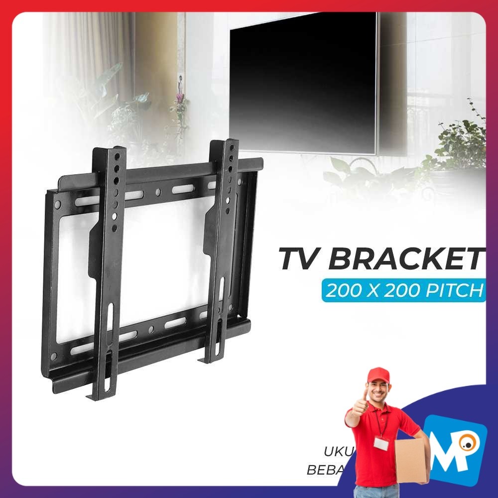 Universal TV Bracket - CNSD TV Wall Mount Bracket VESA 200 x 200 สําหรับ 14-42 นิ้ว TV - B25
