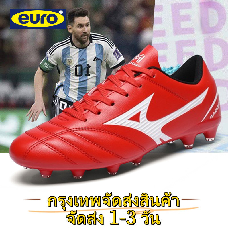 EURO กรุงเทพจัดส่งสินค้า FG Soccer Shoes มืออาชีพ รองเท้าเตะฟุตบอล รองเท้าสตั๊ด สตั๊ดร้อยปุ่ม สำหรับสนามหญ้ 35-44