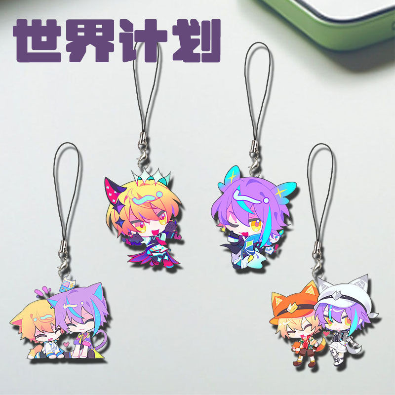 Tenma Tsukasa โซ่สําหรับกางเกงพวงกุญแจ man โทรศัพท์มือถือ lanyard key chain ผู้หญิงน่ารักคู่งานแต่งงาน porte clef Kamishiro Rui