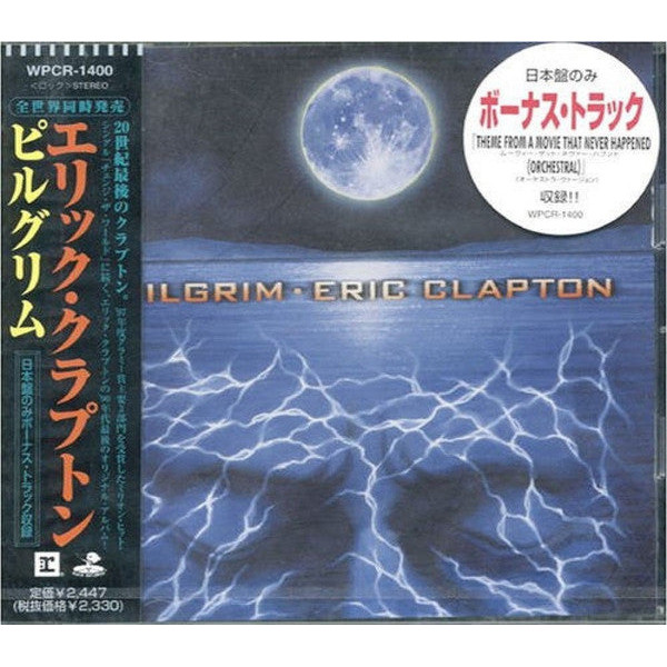 ซีดี Eric Clapton = Eric Clapton - Pilgrim = ピルグリム (CD) (VG+)