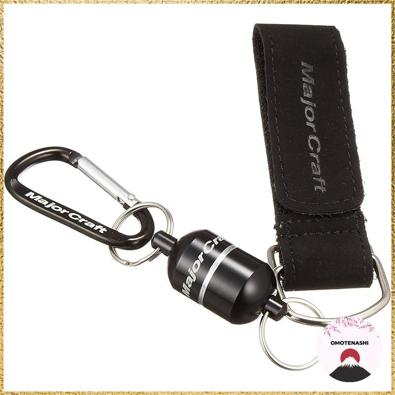 Major Craft Magnet Keeper with Carabiner MGK-4